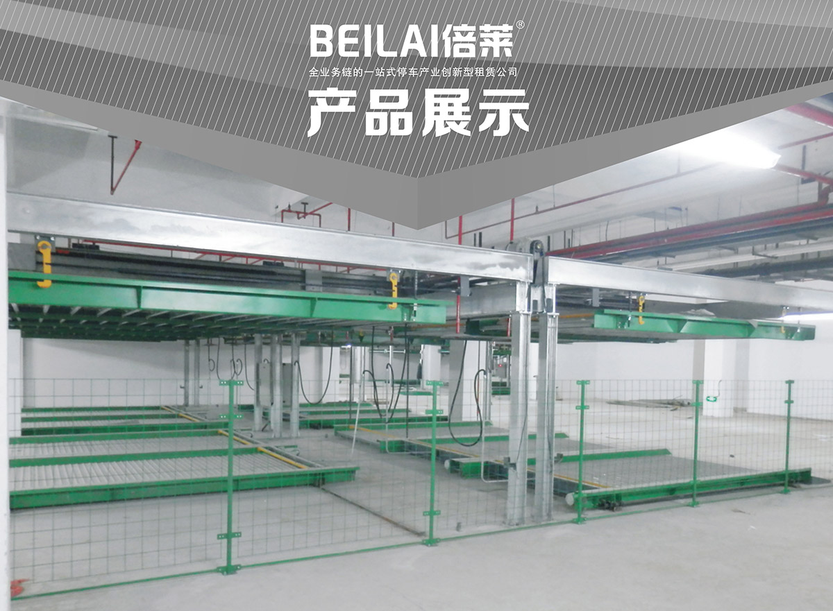 貴陽單列PSH2二層升降橫移立體停車設備產品展示.jpg
